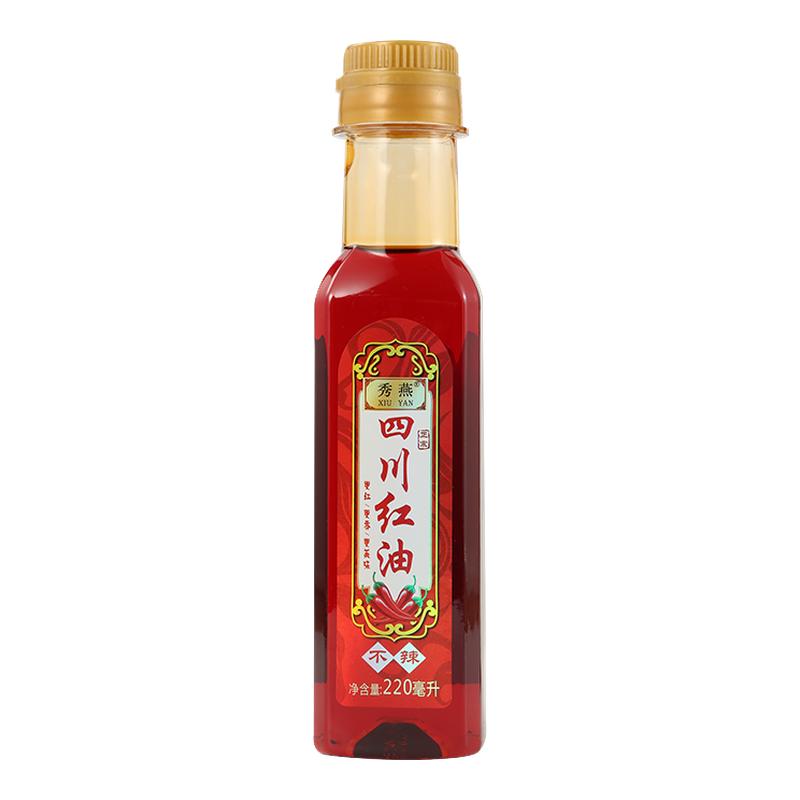 秀燕四川红油辣椒油凉拌调味