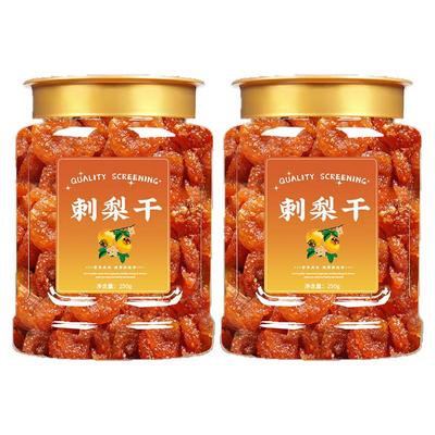 贵州特产土特产刺梨干官方旗舰店