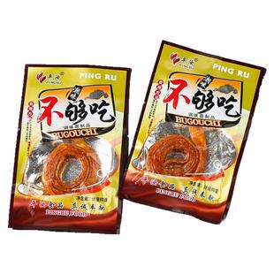 平汝湘味不够吃辣条面筋辣条儿时经典90后怀旧小吃小时候的零食