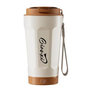 捷安玺电动搅拌杯2025新款保温水杯全自动磁力杯子奶粉豆浆咖啡杯