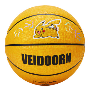 维动宝可梦联名款正品精灵球篮球7号蓝球比赛6号女生成人耐磨训练