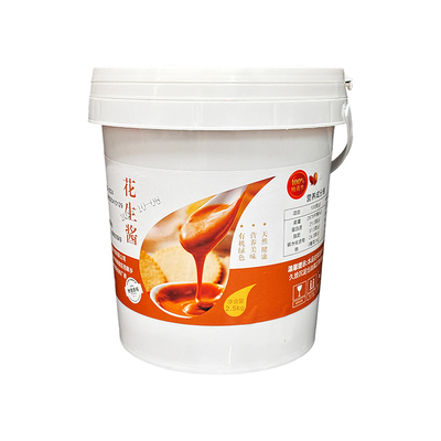 纯花生酱5斤石磨火锅蘸料