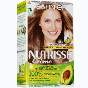 现货德国Garnier卡尼尔染发膏染发剂苦亚麻色焦糖色檀棕色