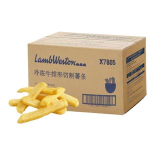 进口蓝威斯顿美式细原味X7805牛排宽薯条冷冻油炸西式快餐半成品