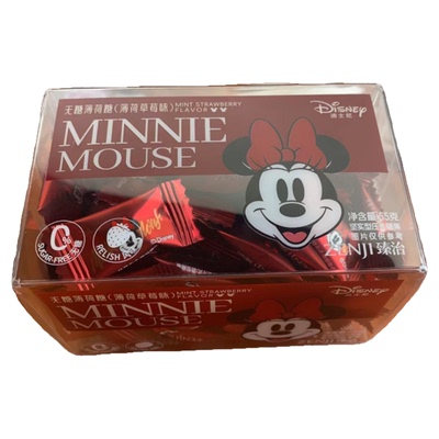 臻治迪士尼米奇系列无糖薄荷糖清凉清爽清甜糖餐饮酒店招待糖喜糖