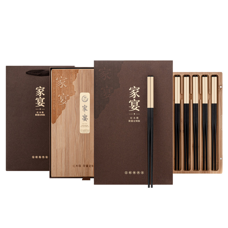 乌木24K金筷子刻字定制家宴筵席