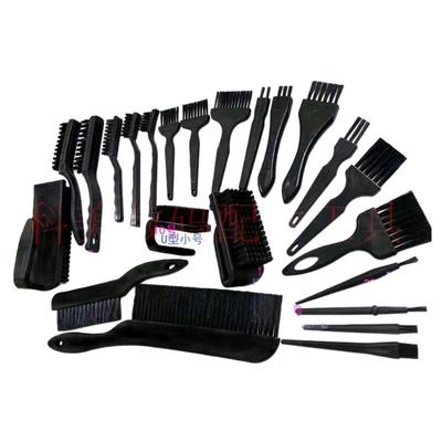 工业塑料清洗电脑除尘毛刷