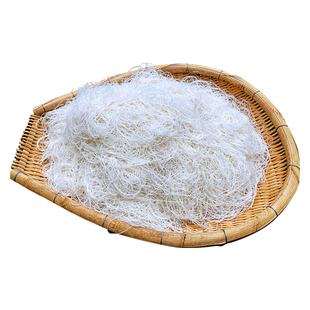 正宗撒撇细米线1500g实惠装 新鲜纯大米粉丝米粉云南腾冲德宏特产