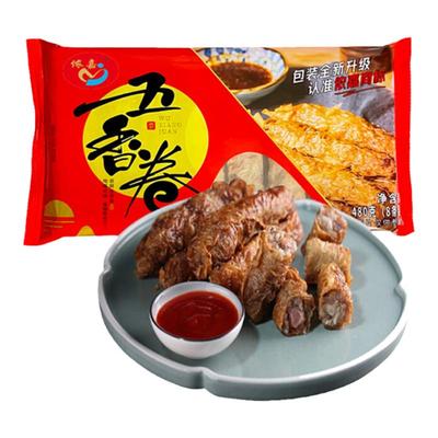 肉卷半产品石码五香条食材