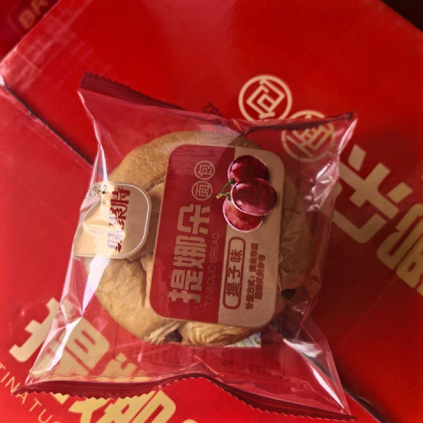 提娜朵面包福建漳州益泽休闲代餐营养早餐食品夹心提子零食面包