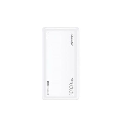 3C认证品胜充电宝超薄PD快充迷你