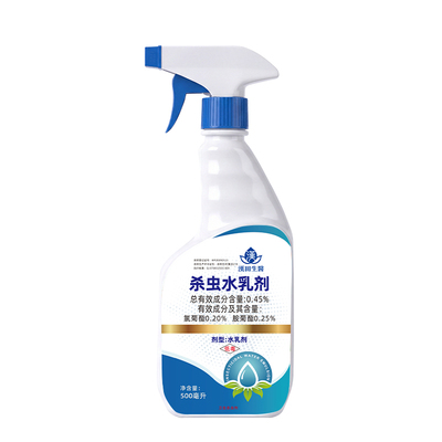 杀蜘蛛药专用喷剂药【2026新款】
