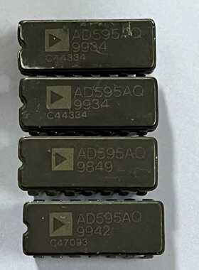 【议价-可维修】AD595AQ AD595CQ 工控模块 工控备件  /均有货