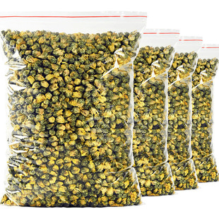 菊花茶胎菊王桐乡杭白菊胎菊小菊花散袋装花草茶500g礼盒装