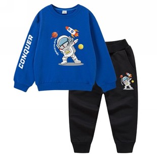 纯棉童装春秋季新款男女童太空人火箭火星两件套儿童卫衣卫裤套装