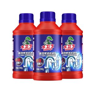 【水卫士】管道疏通剂溶解除臭500g*3瓶