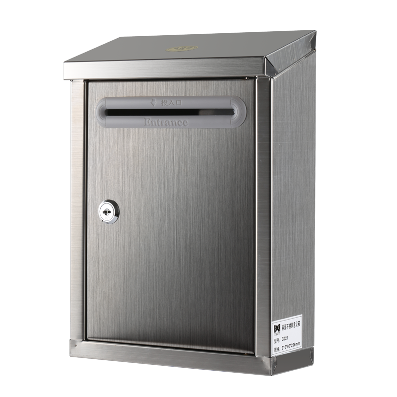 加厚小号多用途不锈钢意见箱投诉建议箱投票箱带锁室外举报信箱爱心功德箱可挂墙免费做文字