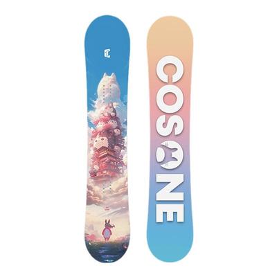 COSONE单板滑雪板全能雪板