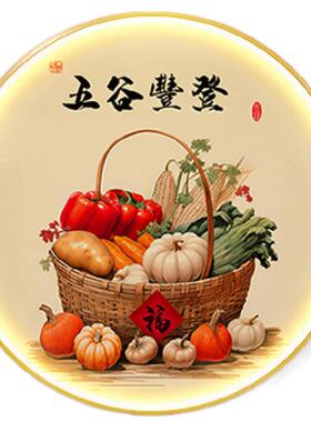 【轻奢圆形玄关装饰画带灯】立体