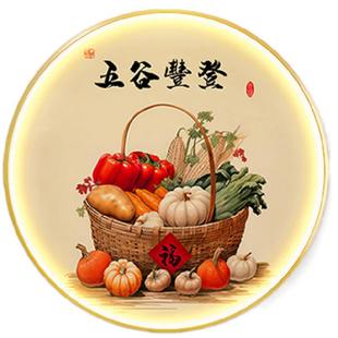 五谷丰登新中式餐厅装饰画圆形玄关挂画丰收饭厅餐桌背景墙壁灯画