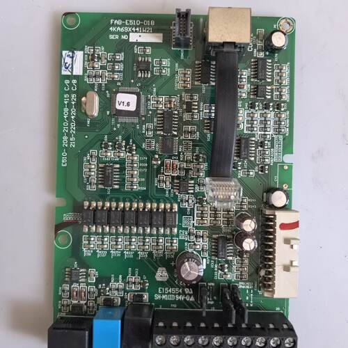 议价E510-410-H3 变频器主板CPU板，7.5KW的，F适用