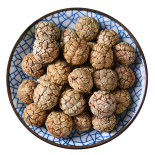 草蔻500克 中草寇仁草豆蔻草寇草扣非大老蔻粉卤料香料调料大料