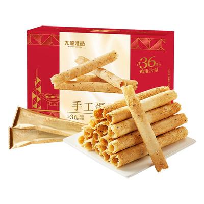 九龙港品手工蛋卷配料干净健康