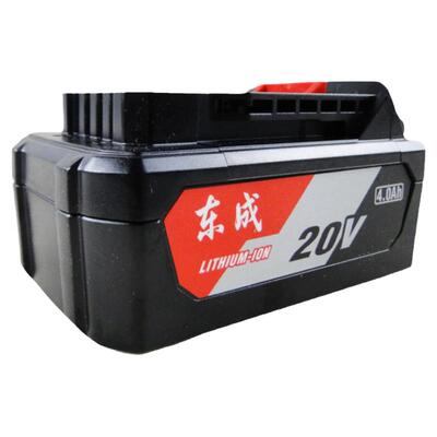 FFBL2048充电电池20V4.0A