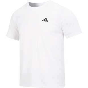Adidas阿迪达斯26春季健身训练服男装运动套装短袖白T恤宽松短裤