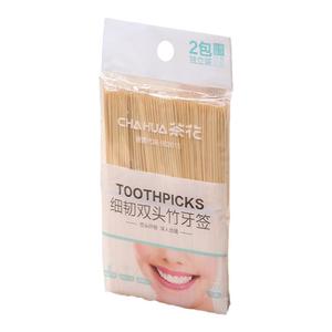 【茶花】竹制一次性牙签双头1200支