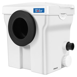 苏法尔电动粉碎马桶泵别墅地下室污水提升泵一体式隐藏墙排坐便器