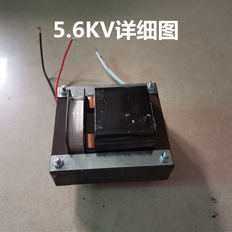 维修输出变压器离子风扇静电消除器配套使用高压发生器高压输出