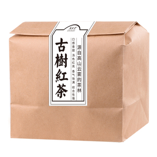 云南古树红茶滇红特级养胃家庭装茶叶浓香型奶茶专用自己喝凤庆