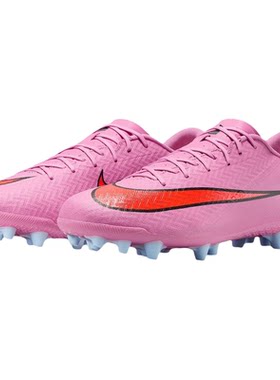 NIKE/耐克男鞋Mercurial Vapor 16 短钉缓震运动足球鞋FQ8364-600