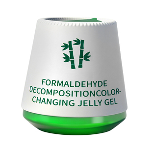 除甲醛新房家用活性炭包去甲醛清除剂除异味神器新车锰果冻入住