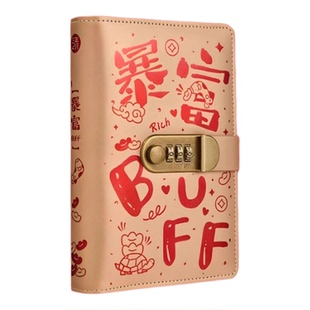 2025新款暴富存钱夹存钱本密码锁钱包可存放纪念钞收藏册