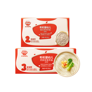 【天猫U先】秋田满满宝宝零食宝宝辅食营养面40g+碎碎面40g