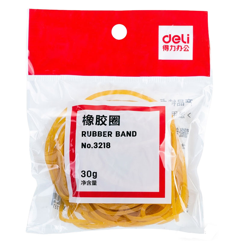 得力高强弹力耐用橡皮筋