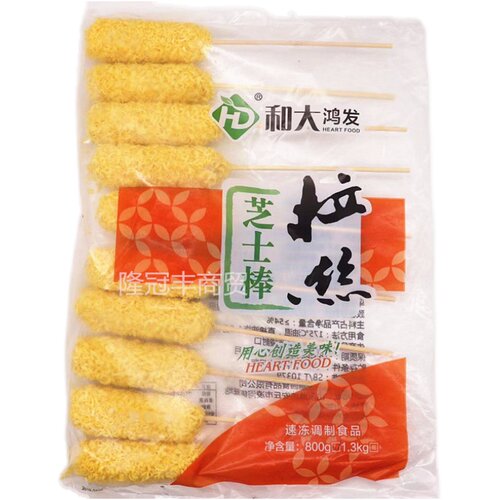 原味鲜食品和大鸿发拉丝芝士热狗棒半成品芝士棒奶酪棒800g10条