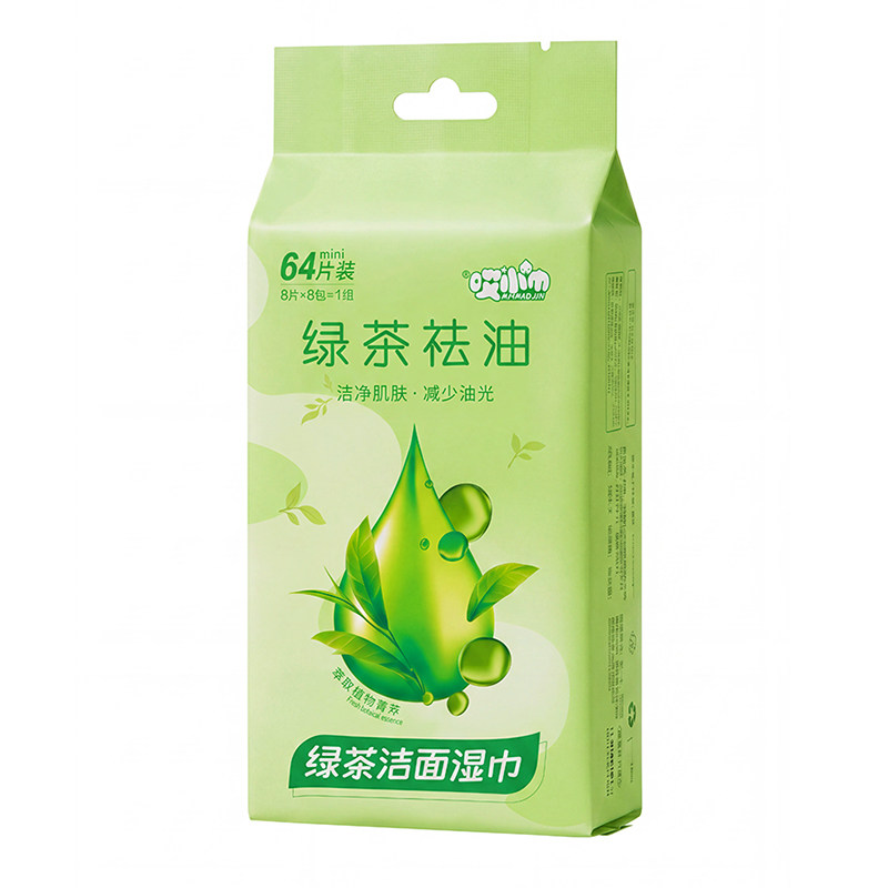 一秒祛油清爽洁面湿巾便携装