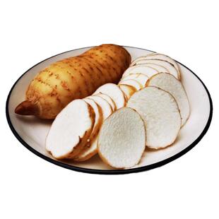 云南昭通小草坝新鲜乌天麻礼品盒3斤正宗特大生泥林下滋补中药材