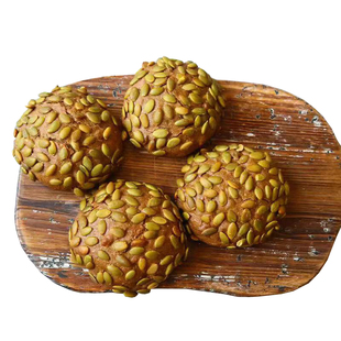 德式小黑麦葵花黑裸麦面包有嚼劲北京黑森布克西式麦香营养早餐包