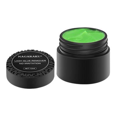 NAGARAKU温和不易刺激卸胶膏