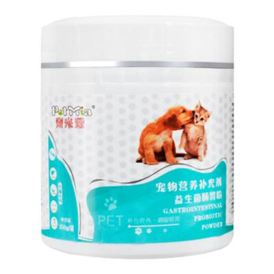 益生菌肠胃粉犬猫通用顺丰包邮