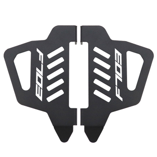 适用24-26款升仕703F改装配件703T/R/RR刹车泵保护罩前卡钳装饰盖