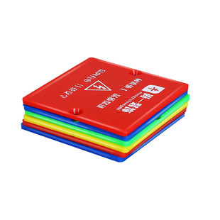 装修线盒保护盖螺丝式86型加厚底盒暗盒盖板各种尺寸定制LOGO