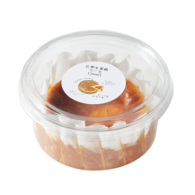 4寸巴克斯蛋糕透明圆形打包盒