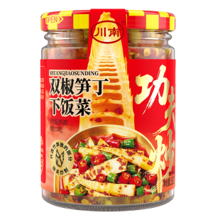 川南功夫炒笋丁下饭菜192g拌饭拌面双椒香菇香辣酱四川拌饭下饭菜