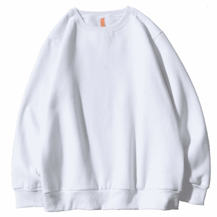 400g重磅卫衣男春秋冬保暖加绒加厚纯色白色圆领无帽套头长袖t恤
