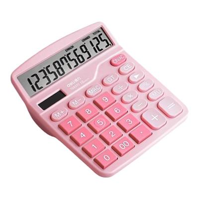 计算器学生办公用多功能高颜值网